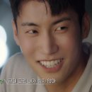 알파남 이미지