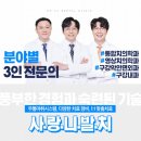 닥터뷰주