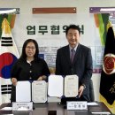구리여자중학교 경기경제신문