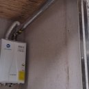 용성가스 이미지