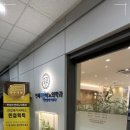 원주연세의원 이미지