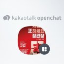 정관장대구동천 - 8412 | 정관장대구동천