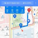 끼리끼리 | [난쟁이들] 뮤지컬 후기 🎭 웃음·감동 다 담은 어른이들을 위한 끼리끼리 공연