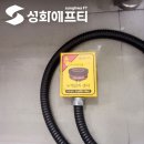 포인트PC 이미지