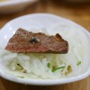 천하제일식당 이미지
