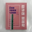 케이앤피 이미지