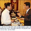 로지스올인터내셔널