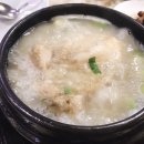 우성대중목욕탕 이미지