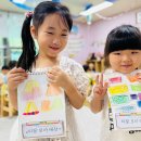 🌷배려반🌷 신나는 여름 4(수놀이,감정,언어,물총놀이,여름방학 생활계획표,속담,지구친구,준비운동체조) 이미지