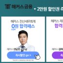 아주전산 이미지