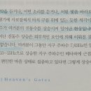 에아가이아 이미지