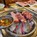 토담흑돈