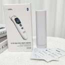 (주)원삼메디 이미지