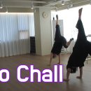[ 움직임 수업 ] Ego Chall / 공동 안무 - 박은정, 신정윤, 김연지 이미지