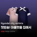 보다커머스