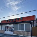 대광당한약국 이미지