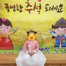 광양어린이집 | 순천 월드킹 코코몽 위플레이키카 광양키즈다쿵키즈카페 다녀온후기