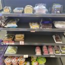 cu행신중앙로점 이미지