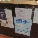 풍경서울치과의원 이미지