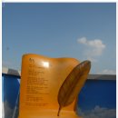 김민부전망대 이미지