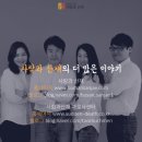 조양세탁 이미지