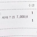 불불이족발;보쌈 이미지