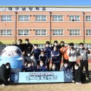 남양특수학교 이미지