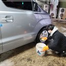 스피드원 이미지