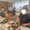 한식기능사 자격증반 이미지