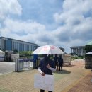 (주)인터파크커머스