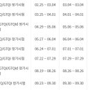 제이컴퓨터 네이버블로그