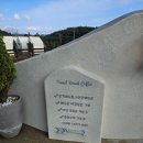 충남 태안 대형카페 트레블브레이크 커피 애견동반가능 텐트존 삼각존 이용후기