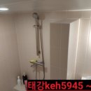 휘펜션민박 네이버블로그