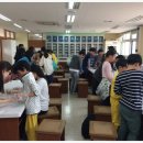 반원초등학교 이미지