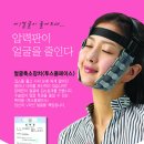 미치과교정과치과의원 이미지