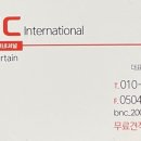 이진 경로당 이미지