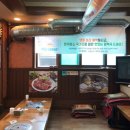 봉정가든 이미지