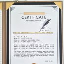 제로웨이스트 전문가 자격증반 이미지