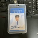 더 따뜻한 행정사 사무소 이미지