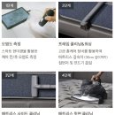 좋은잠헬스케어 네이버블로그