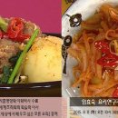 등뼈 감자탕 이미지
