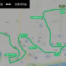 안동제일약국 이미지