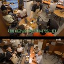 삼남매떡볶이 이미지