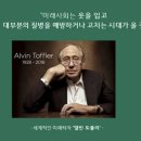 슬리밍고 - 용인시 기흥구 용구대로 2370 | 슬리밍고