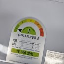 퓨어헬스