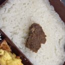 형제송정떡갈비 | 형제송정 원조떡갈비 먹어본 후기, 집에서도 광주맛 그대로