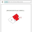행복빌라 이미지
