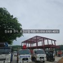 성진인력산업 이미지