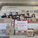 용인대화랑합기도 이미지