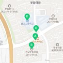 일대일대치현수학학원